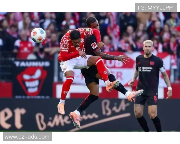 勒沃库森客场巧胜，美因茨遭遇失利——关键战役解析