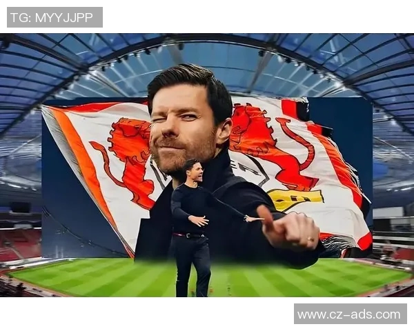 勒沃库森锋线信心满满！力争夺德甲冠军！