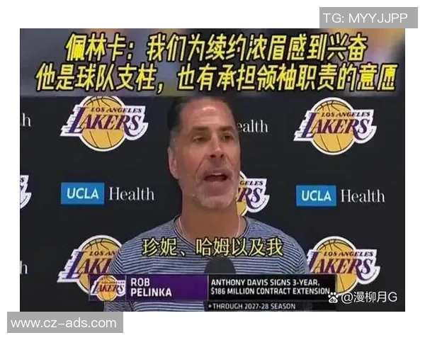 猛龙队遭遇连败,伦纳德坦言需要更好调整