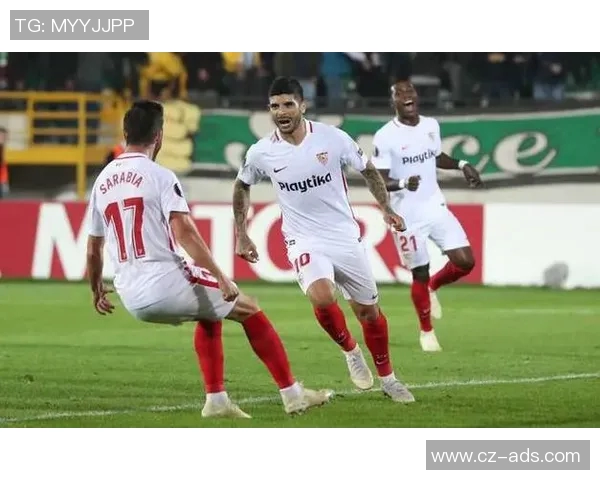 塞维利亚引进意甲射手，冲击西甲前四？